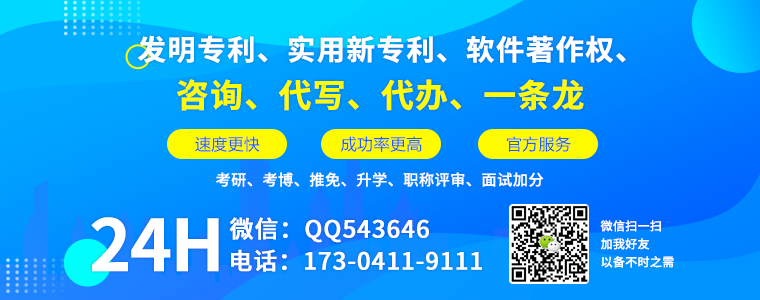 习近平：坚决遏制各类食品安全违法犯罪行为